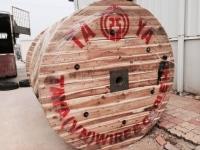 Cáp điện TAYA -Lightstar